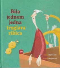 Bila jednom jedna troglava ribica