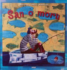 San o moru