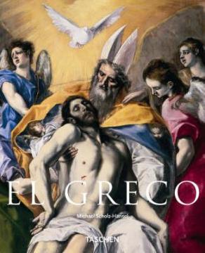 Velikani likovne umjetnosti #18: El Greco
