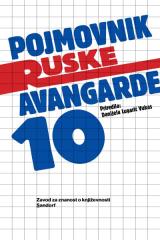 Pojmovnik ruske avangarde #10
