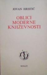 Oblici moderne književnosti