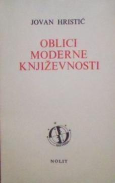 Oblici moderne književnosti