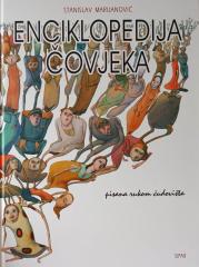 Enciklopedija čovjeka pisana rukom čudovišta