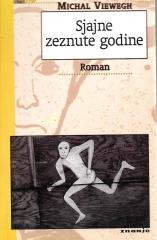Sjajne zeznute godine