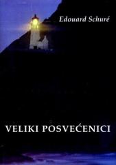 Veliki posvećenici