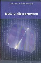 Duša u kiberprostoru
