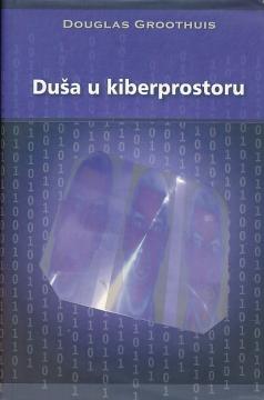 Duša u kiberprostoru