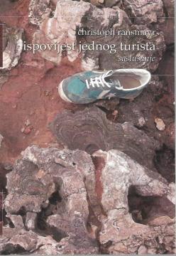 Ispovijest jednog turista