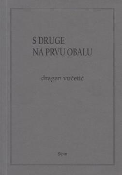 S druge na prvu obalu