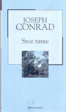 Srce tame