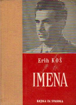 Imena