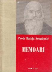 Memoari