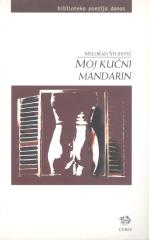 Moj kućni mandarin