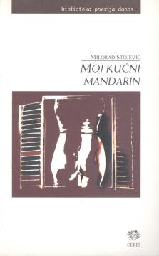 Moj kućni mandarin