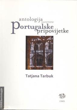 Antologija suvremene portugalske pripovijetke