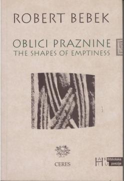 Oblici praznine