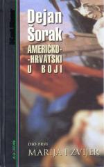 Američko-hrvatski u boji( dio prvi : Marija i zvijer)