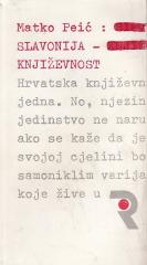 Slavonija – književnost