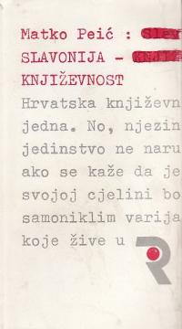 Slavonija – književnost