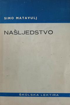 Našljedstvo
