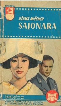 Sayonara