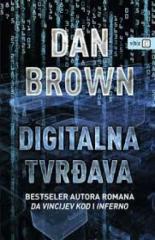Digitalna tvrđava