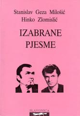 Izabrane pjesme