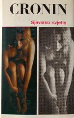 Sjeverno svjetlo