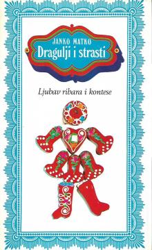 Dragulji i strasti (Ljubav ribara i kontese)
