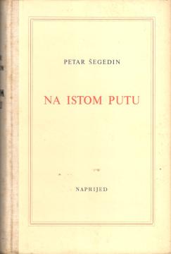 Na istom putu