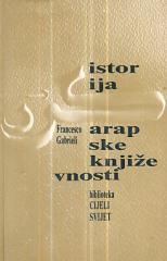 Istorija arapske književnosti