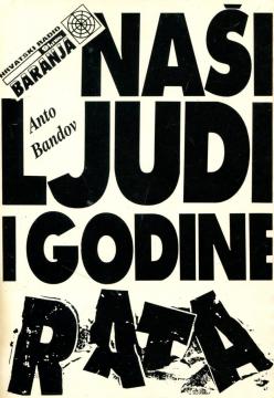 Naši ljudi i godine rata