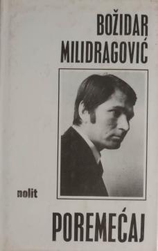 Poremećaj