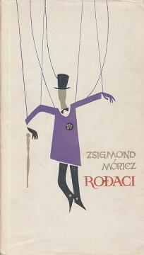 Rođaci