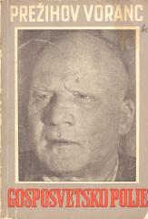 Gosposvetsko polje