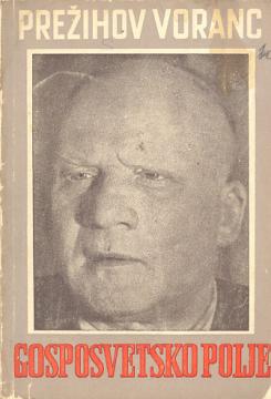 Gosposvetsko polje