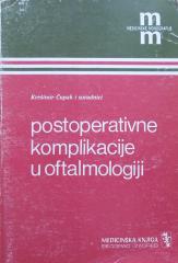 Postoperativne komplikacije u oftalmologiji