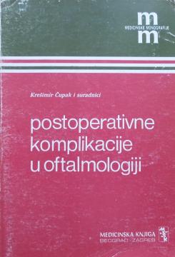 Postoperativne komplikacije u oftalmologiji