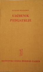 Udžbenik pedijatrije