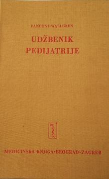 Udžbenik pedijatrije