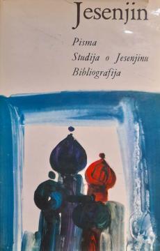 Pisma / Studija o Jesenjinu