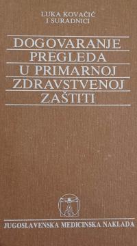 Dogovaranje pregleda u primarnoj zdravstvenoj zaštiti