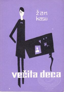 Večita deca : istinite priče
