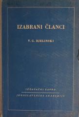 Izabrani članci