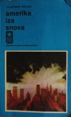 Amerika iza snova