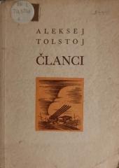 Članci (1942 - 1943)