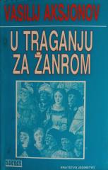 U traganju za žanrom