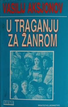 U traganju za žanrom