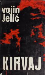 Kirvaj