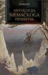 Antologija njemačkoga pjesništva